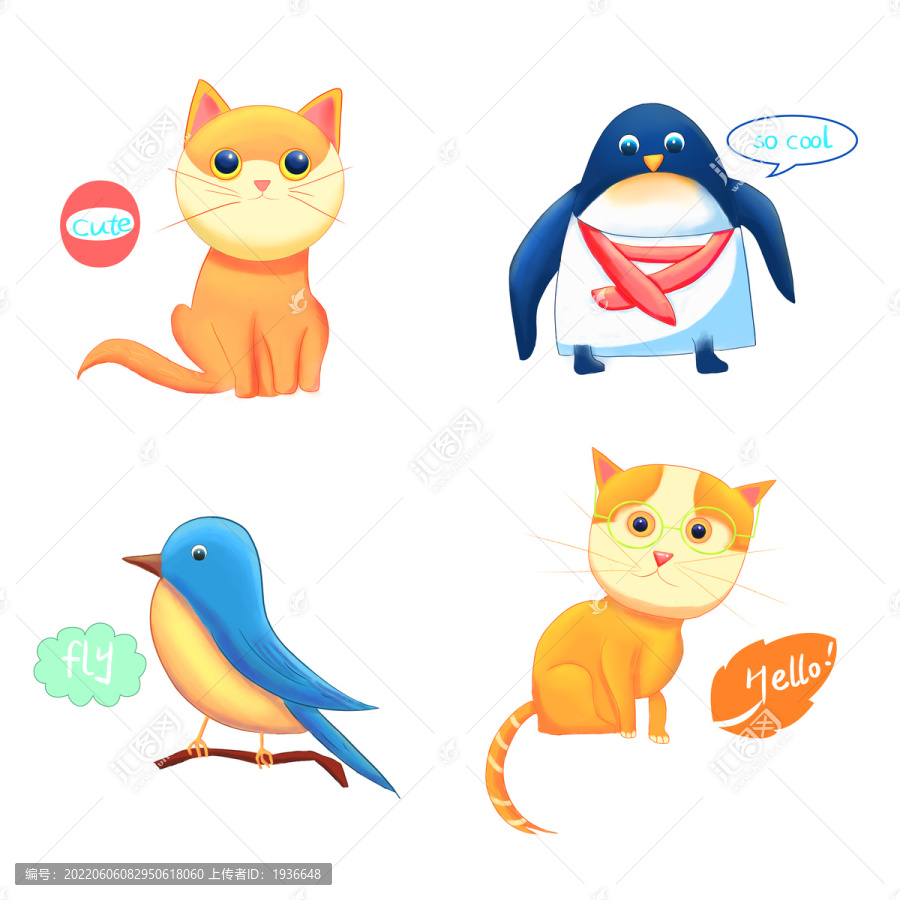 動物插畫