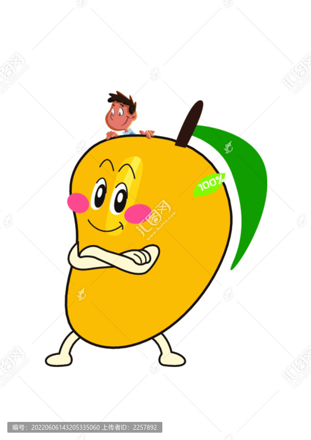 芒果卡通畫