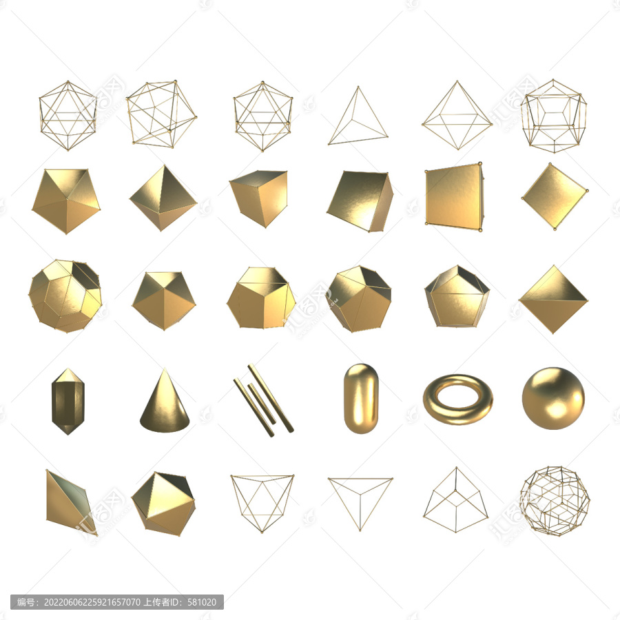 金屬立體三維不規(guī)則模型