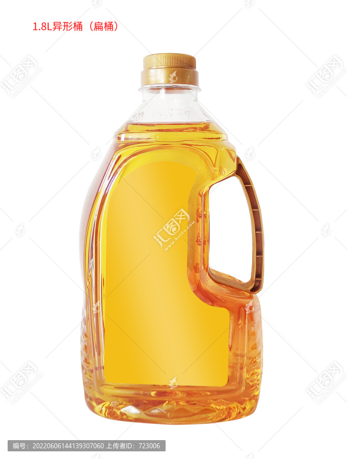 食用油扁桶