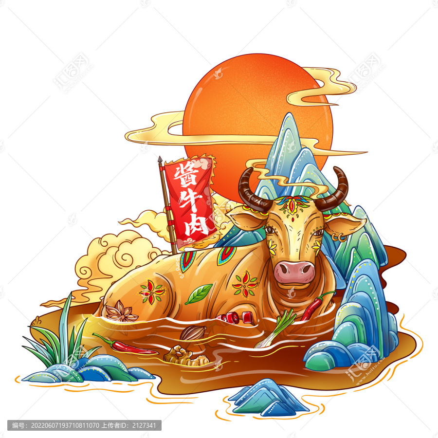 醬牛肉