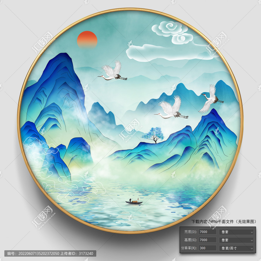 國潮山水祥云圓形畫