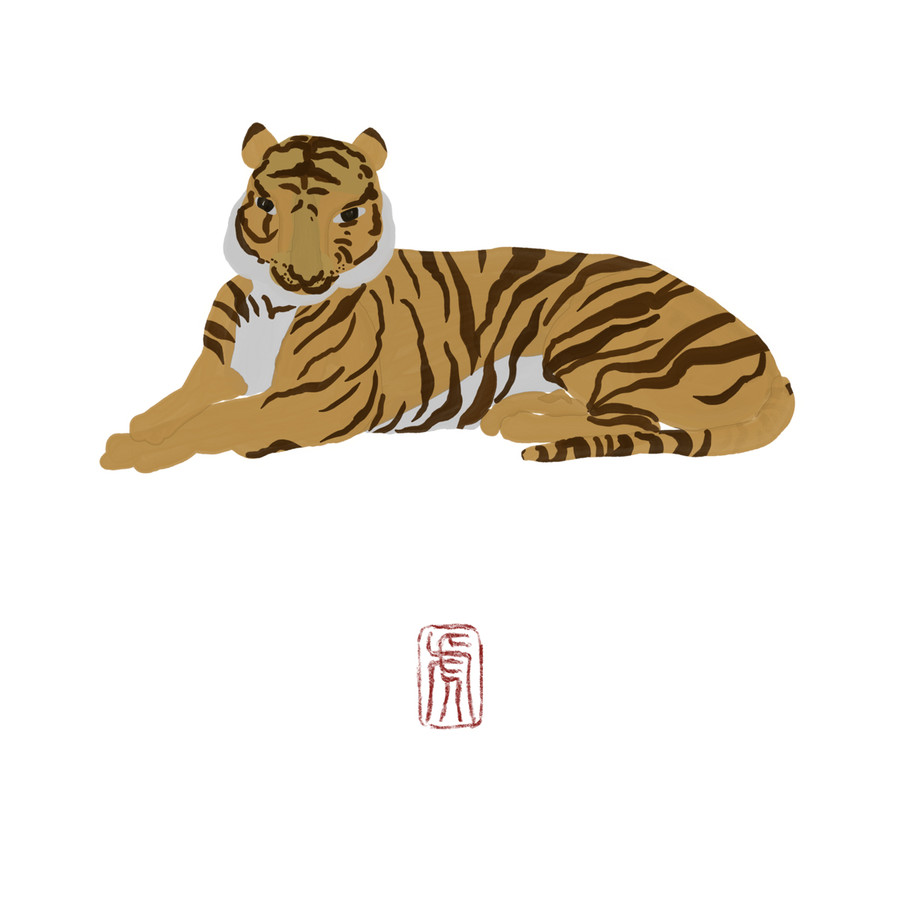 生肖虎