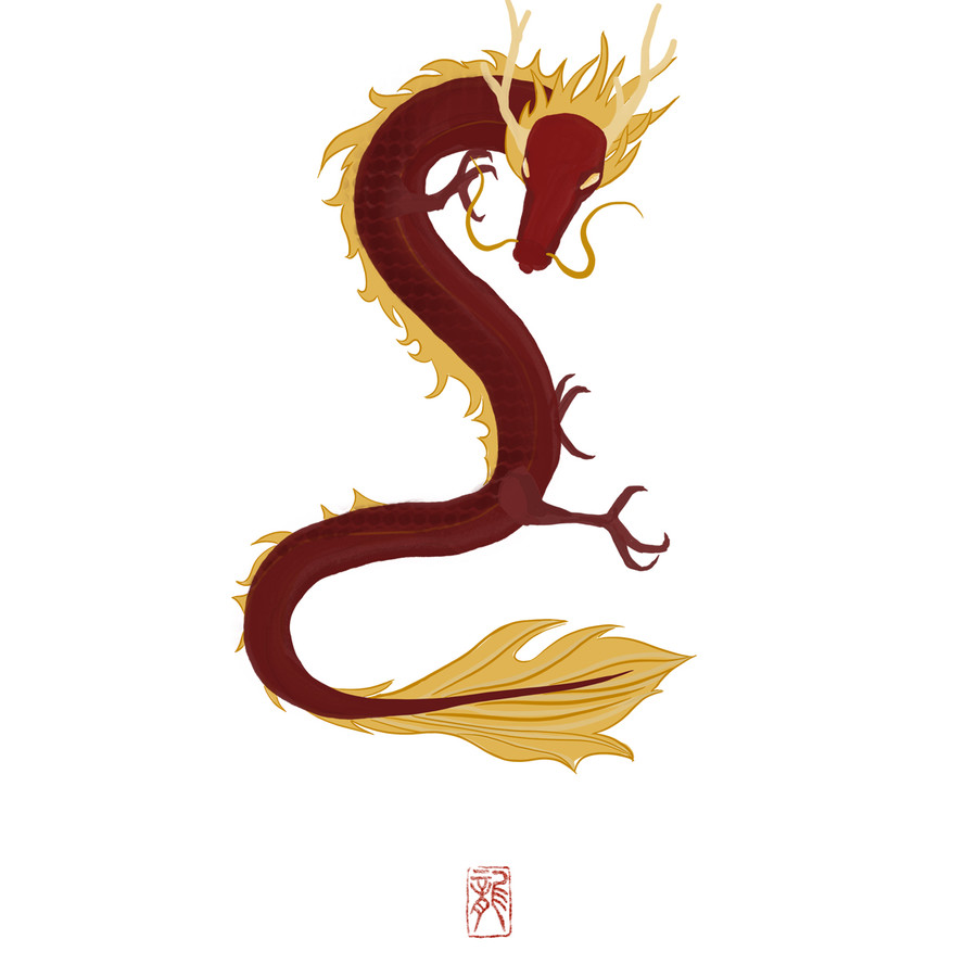 生肖龍