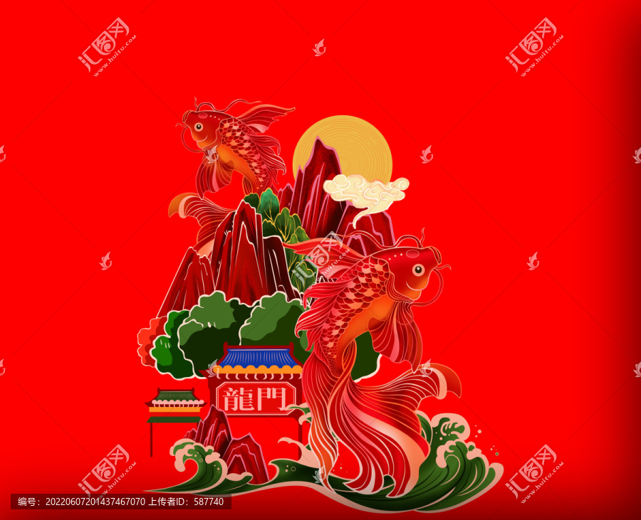 錦鯉插畫