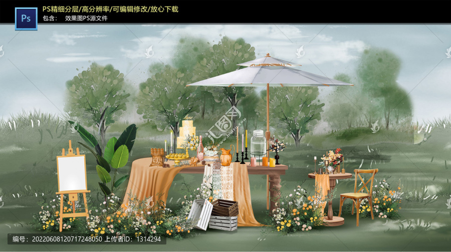 戶外甜品區(qū)