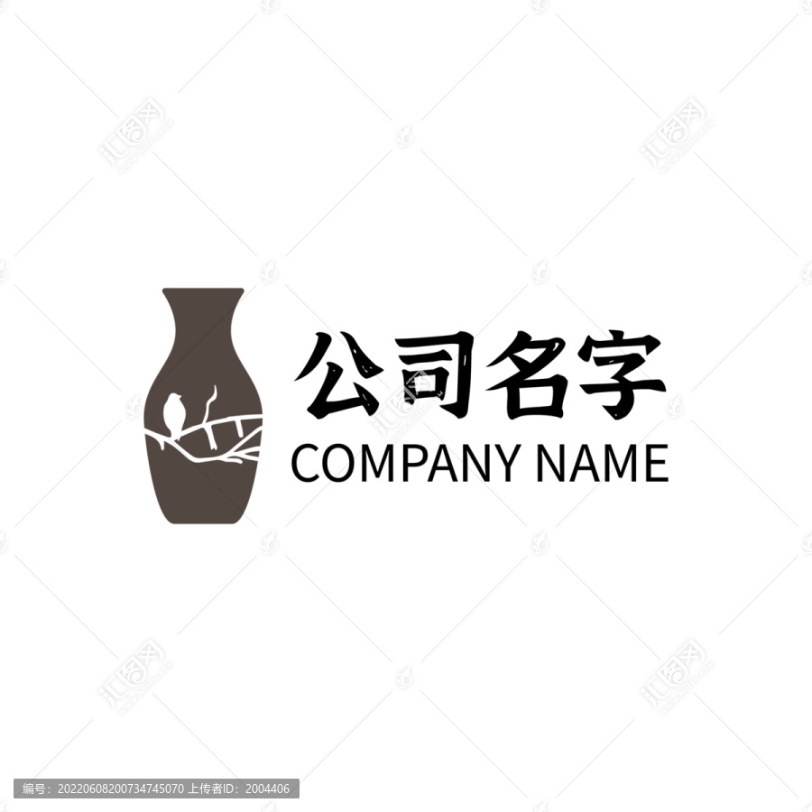 中国风文艺陶艺标志logo