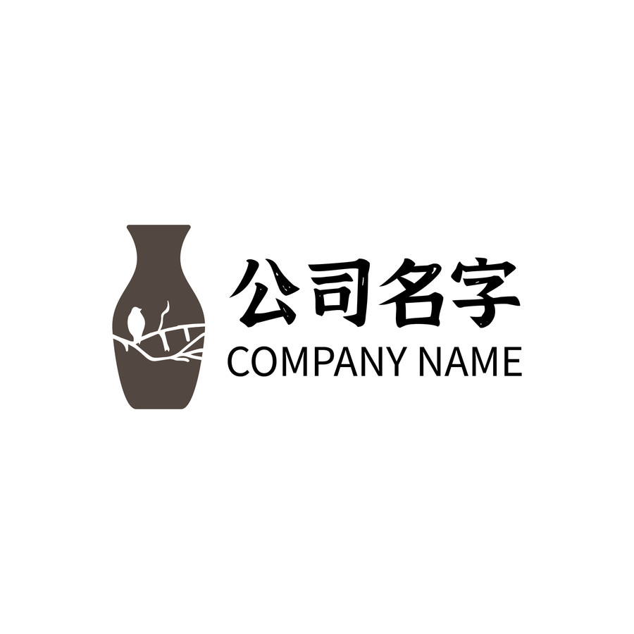 中国风文艺陶艺标志logo