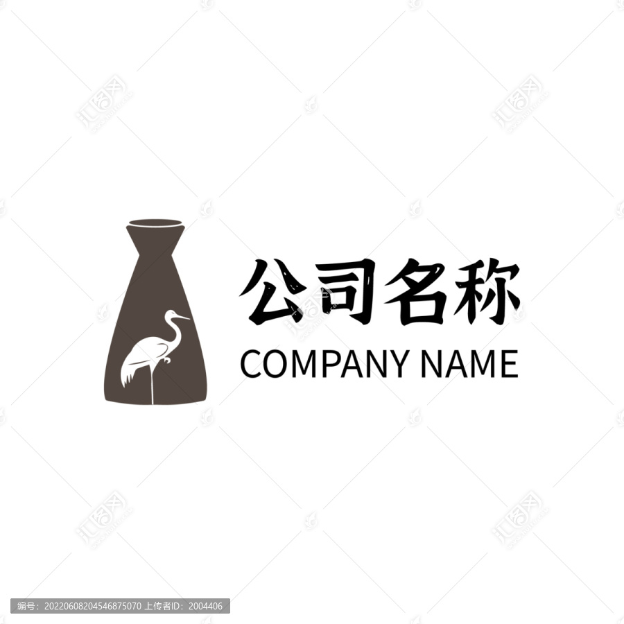 酒瓶仙鹤中国风logo标志