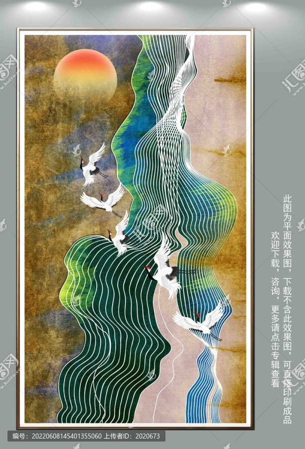 酒店高端裝飾畫
