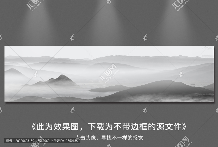新中式抽象山水畫