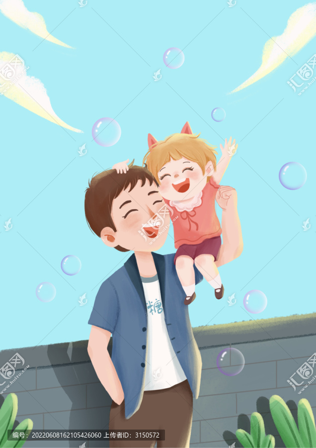 爸爸和女兒