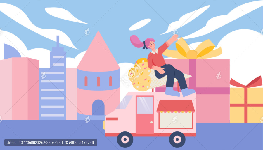 夏天女生坐冰淇淋解暑插畫海報