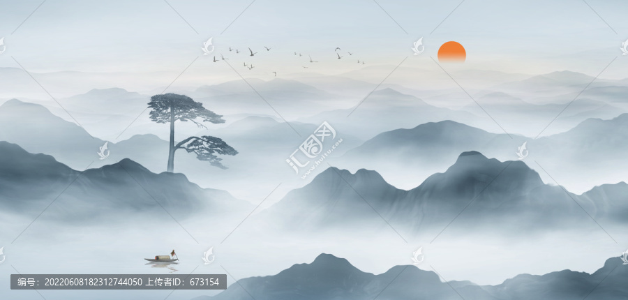 山水畫