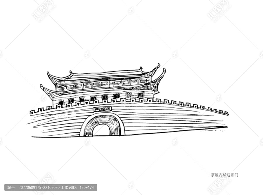 茶陵古城迎湘門