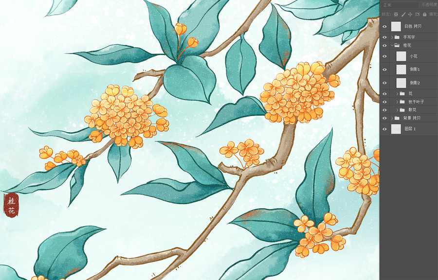 原創(chuàng)手繪水彩風(fēng)桂花插畫(huà)