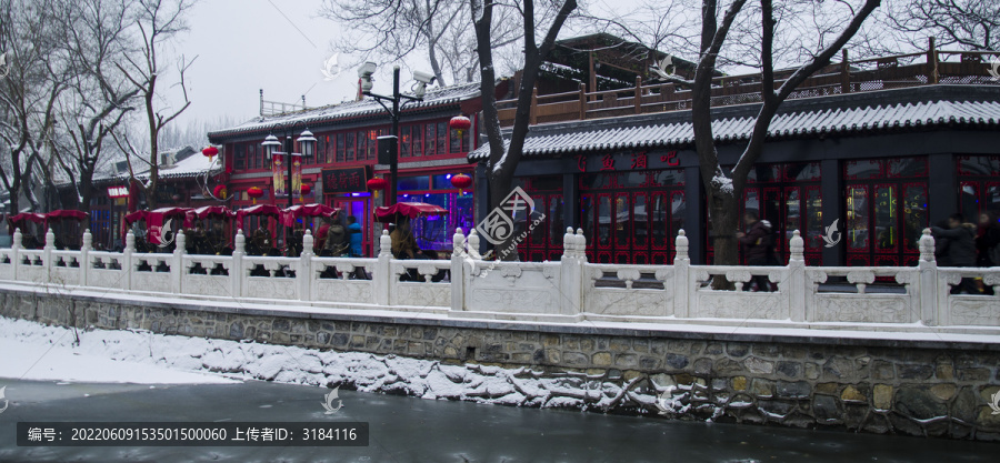 北京后海雪景