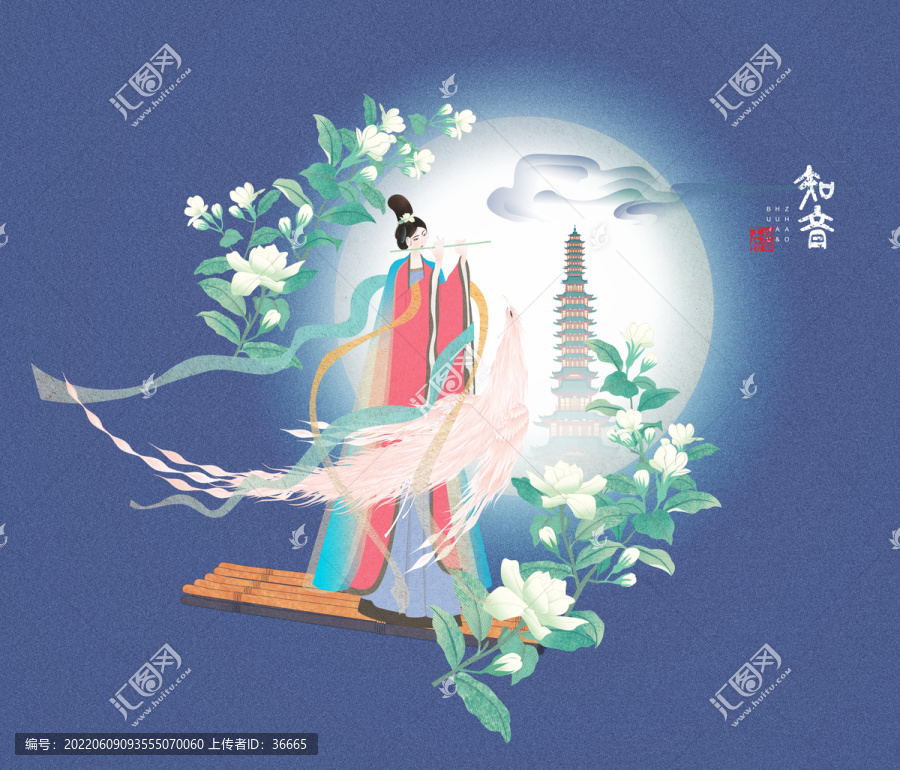 中秋插畫(huà)