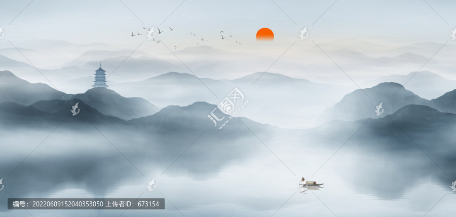 山水畫