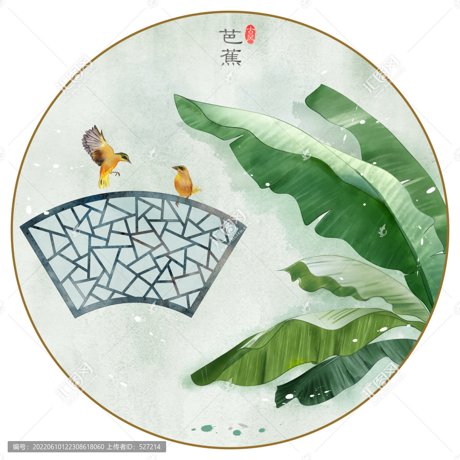 芭蕉古風(fēng)插畫