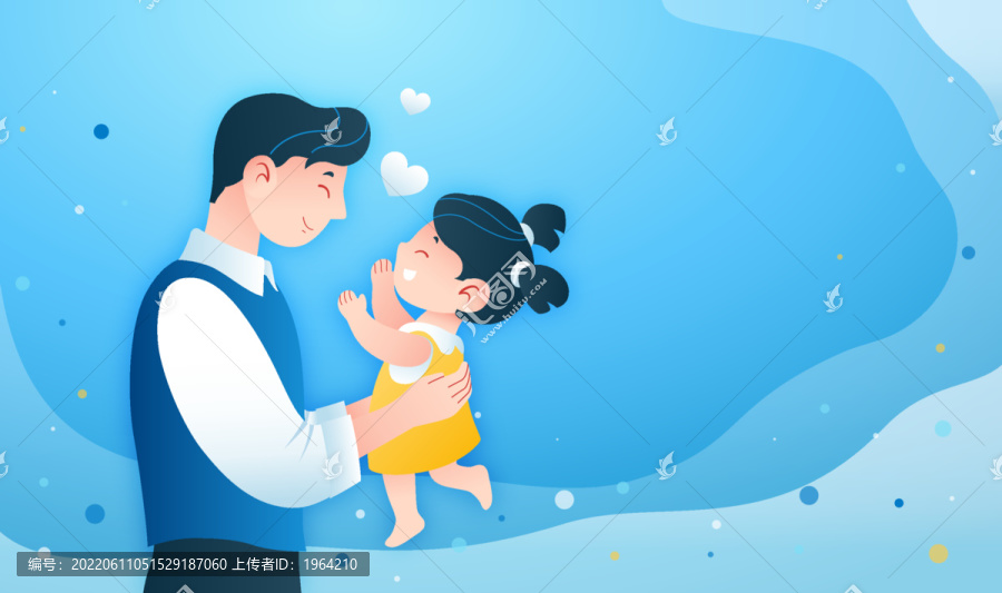 手繪父親女兒親子插畫