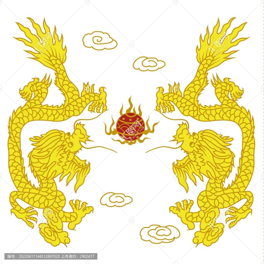 雙龍會(huì)