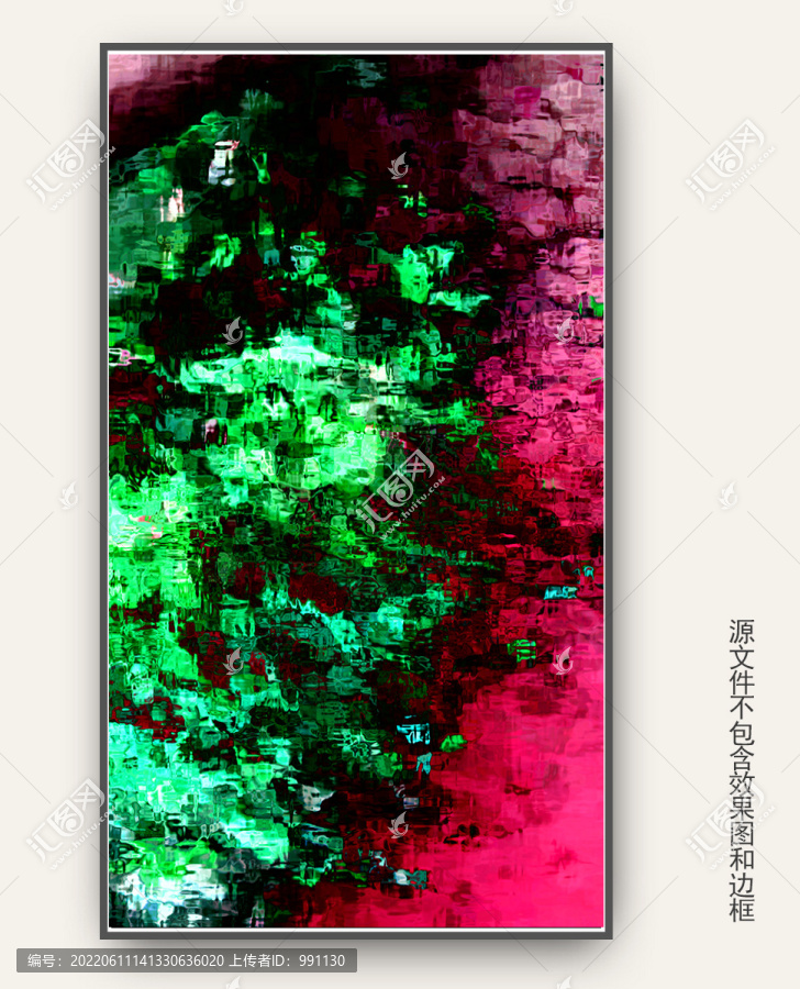 裝飾抽象畫