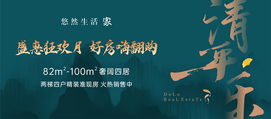 主設(shè)計畫面