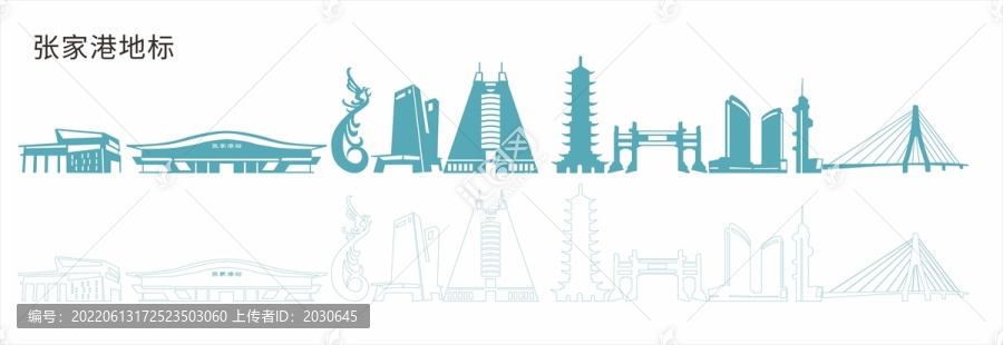 張家港地標(biāo)