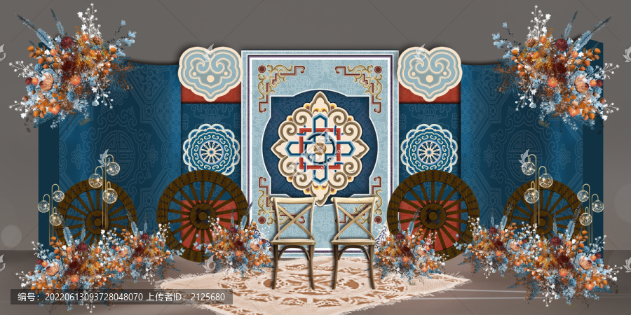 藍(lán)橙蒙古族婚禮迎賓區(qū)效果圖