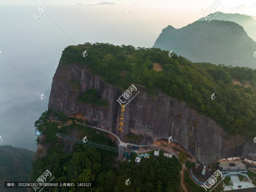 容县都峤山风景区风光