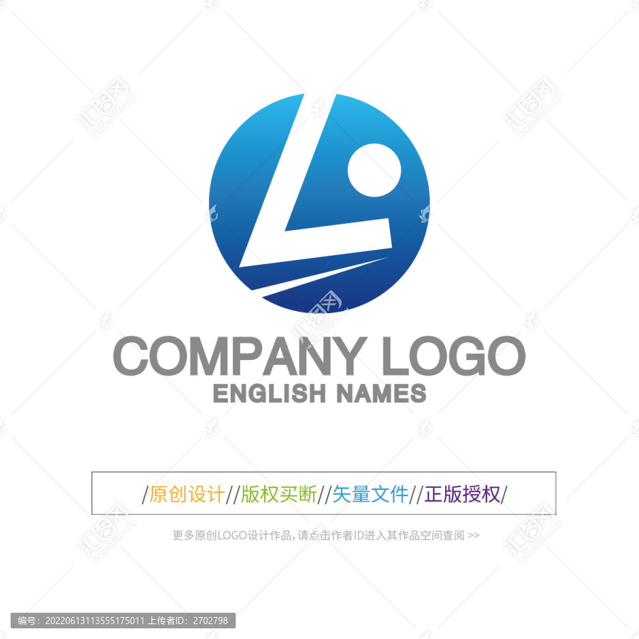 L字母