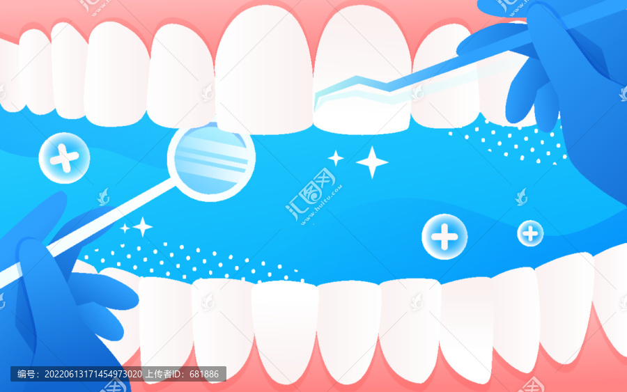 世界愛牙日保護(hù)牙齒口腔插畫