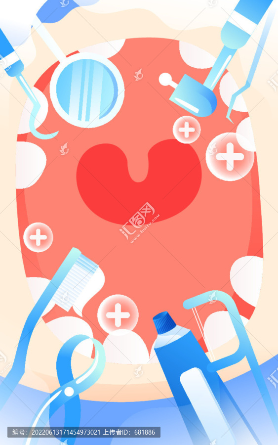 世界愛牙日保護(hù)牙齒口腔插畫