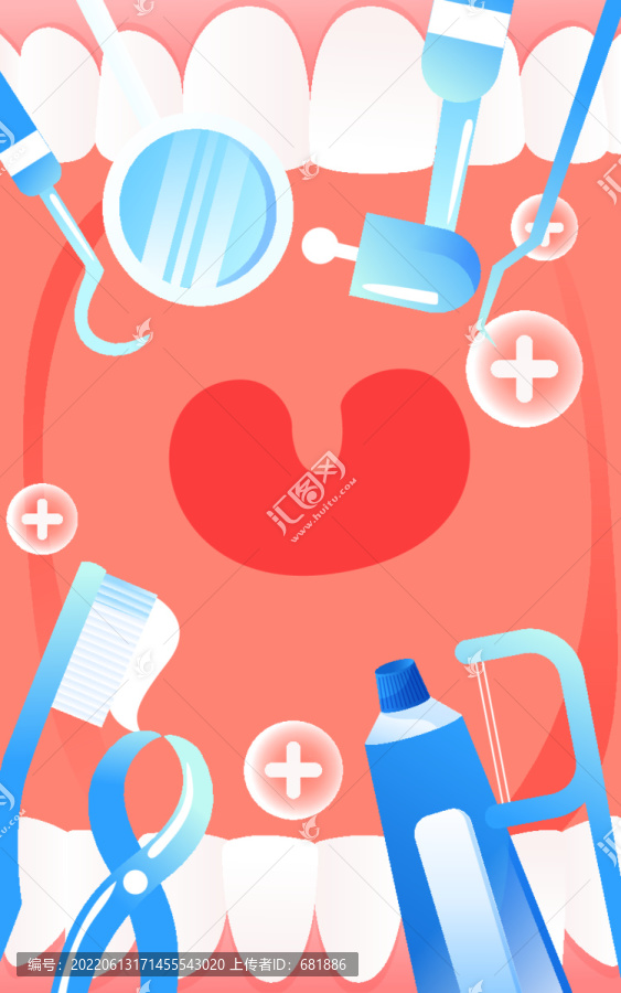 世界愛牙日保護(hù)牙齒口腔插畫