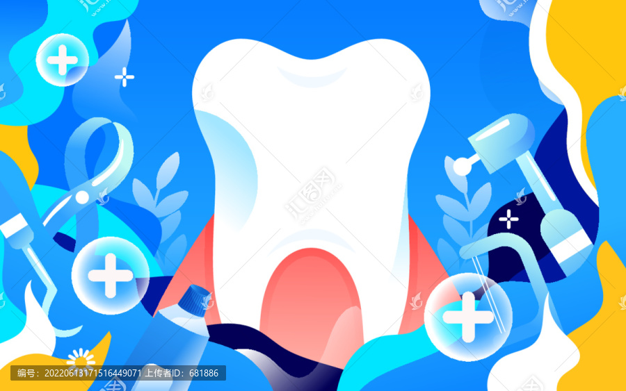世界愛牙日保護牙齒口腔插畫
