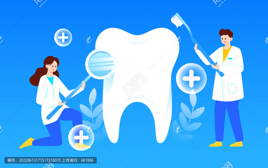 世界愛牙日保護(hù)牙齒口腔插畫