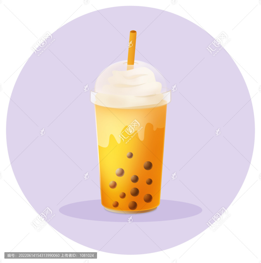 奶茶