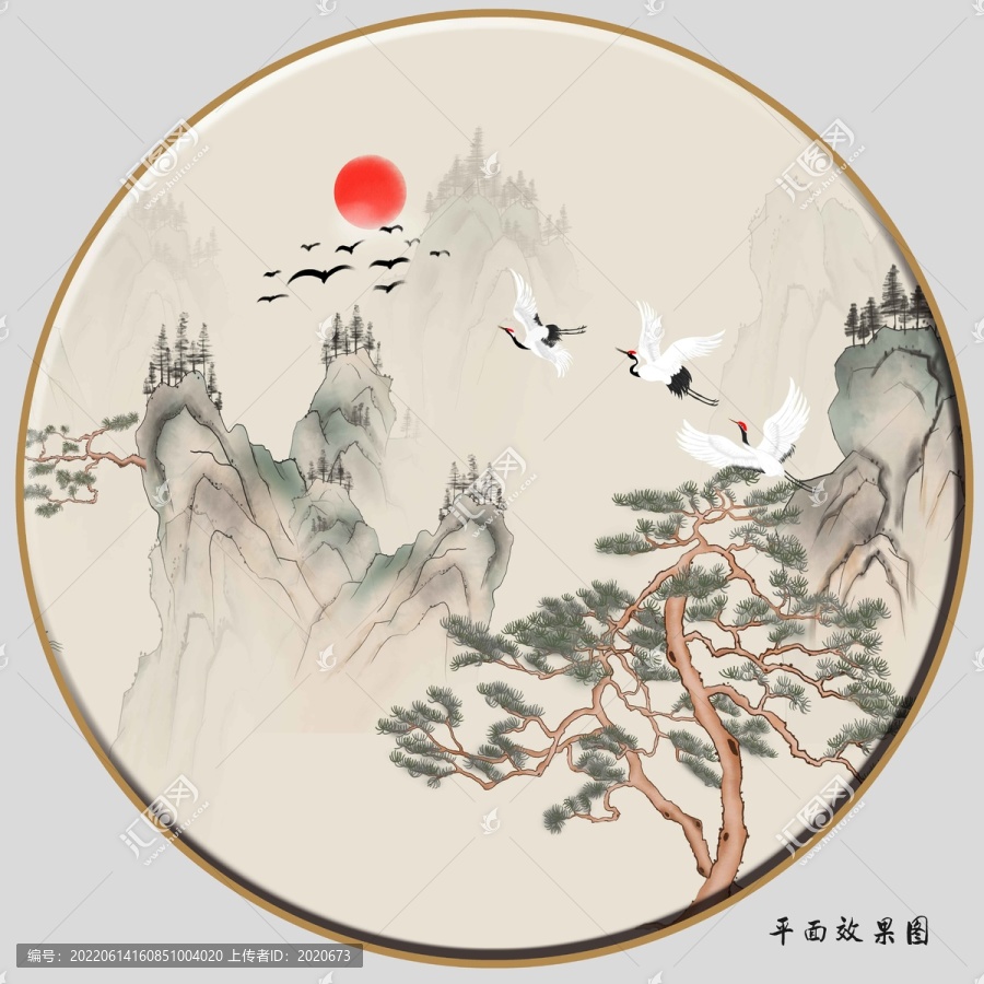 新中式水墨山水畫