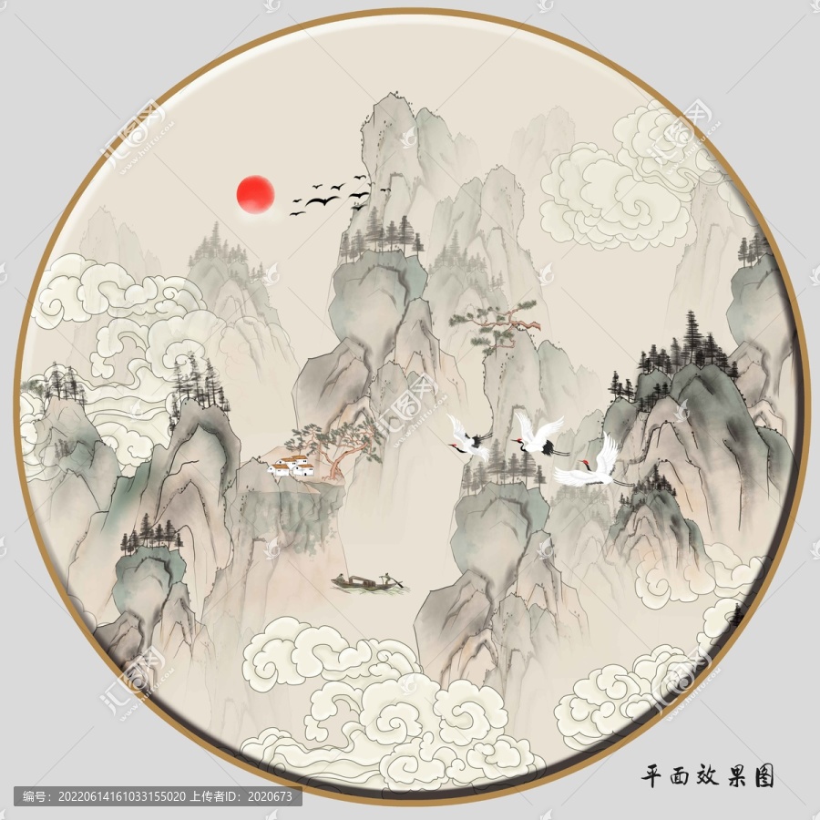 水墨山水畫