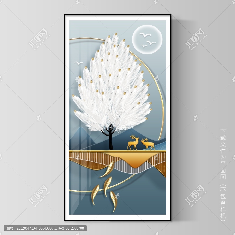 羽毛小樹山水麋鹿玄關(guān)裝飾畫