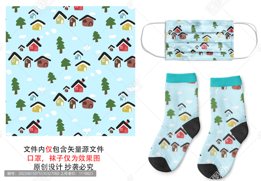 小屋子圖案四方連續(xù)花型