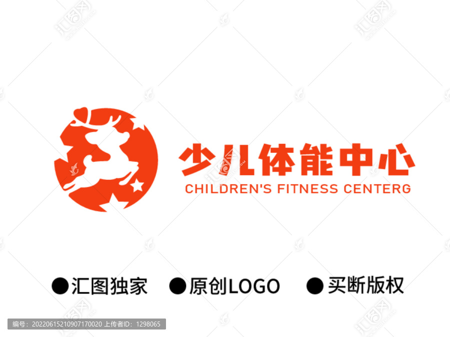 少兒體能中心logo