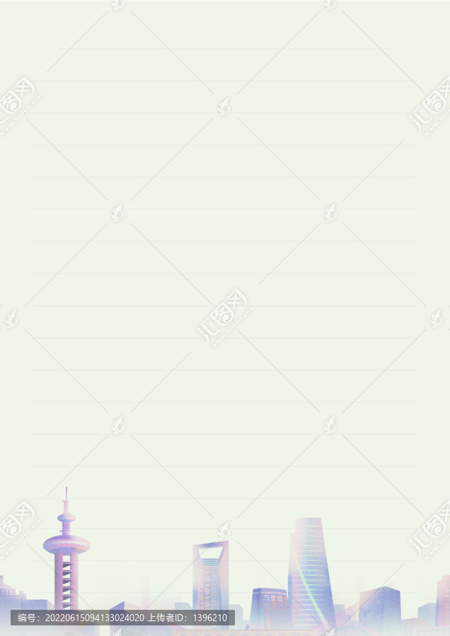A4信紙上海背景圖