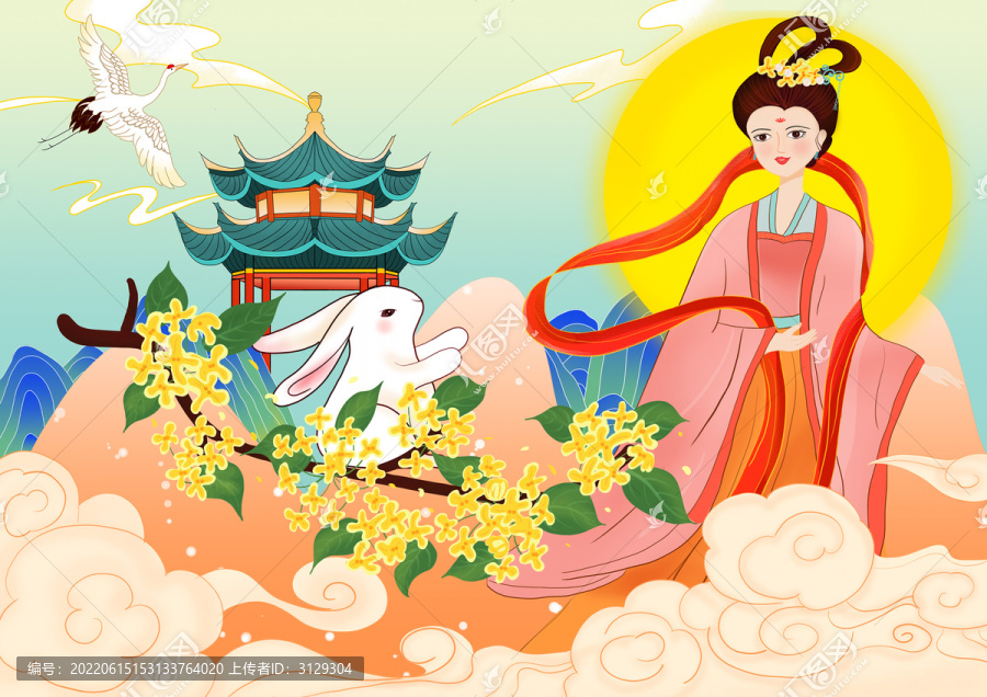 中秋插畫