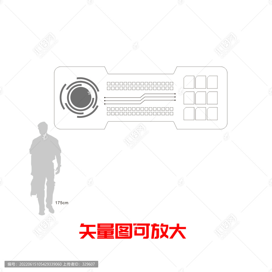 文化背景墻