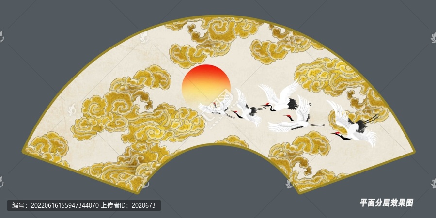 折扇祥云