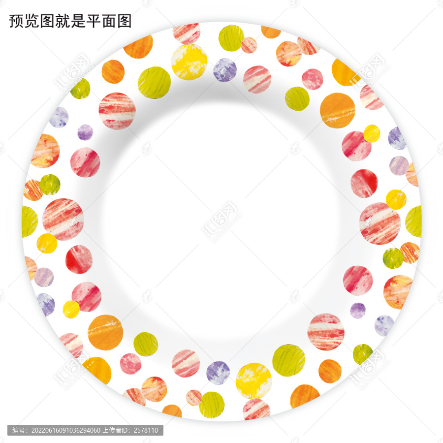圓點(diǎn)花紙