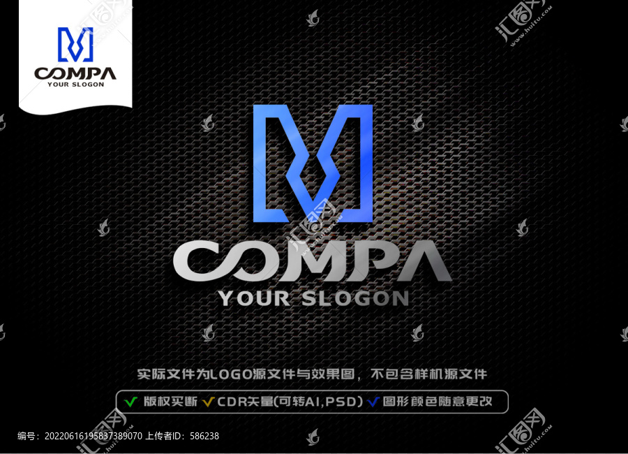 M字母標(biāo)志M字母LOGO