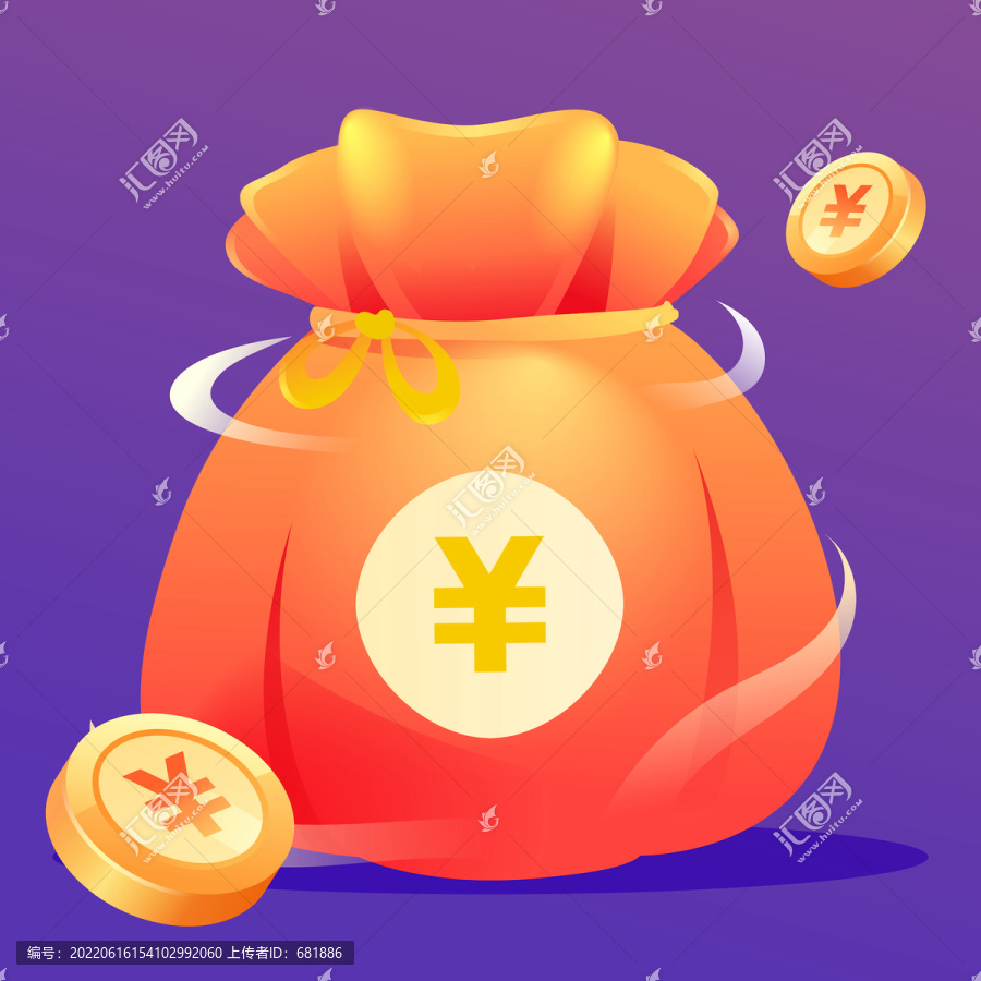 互聯(lián)網(wǎng)電商活動(dòng)福袋抽獎(jiǎng)插畫(huà)